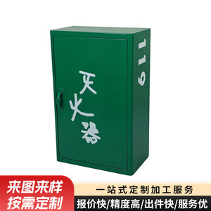 Boîtier de fourneau en tôle personnalisable, soudage, pliage, découpe laser, acier inoxydable, aluminium, fer, Chine - Product Image 2