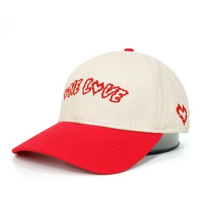 Gorra Deportiva de Béisbol de Seis Paneles, Bordada, Impermeable, de Dos Tonos, Personalizada y de Alta Calidad - Product Image 1