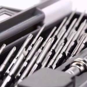Destornillador combinado profesional 23 en 1, juego de herramientas de reparación digital para computadora de teléfono móvil - Product Image 4