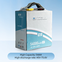 Batterie de drone UAV 54000mAh 18S 64.8V Li-ion semi-solide en pack souple certifiée UN38.3 avec connecteur XT90 pour quadricoptère FPV et avion