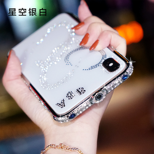 Funda para <span class=keywords><strong>iPhone</strong></span> X XR <span class=keywords><strong>XS</strong></span> <span class=keywords><strong>Max</strong></span>, carcasa de diamante brillante con marco de Metal y diamantes de imitación para <span class=keywords><strong>iPhone</strong></span> 11 12 13 Pro <span class=keywords><strong>Max</strong></span> 8 7 6 Plus - Product Image 6