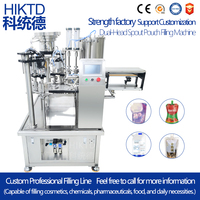 Machine d'emballage horizontale pour sachets préformés 2026, idéale pour pâtes et liquides – Offre Spéciale