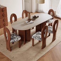 Ensemble de salle à manger rétro de style français, table compacte en pierre de quartz, chaise en bois massif, table à manger ovale