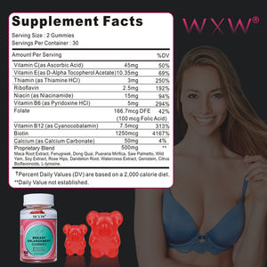 กัมมี่เพิ่มความยาวหน้าอกอาหารเสริมดูแลสุขภาพยกกระชับหน้าอกเพิ่มความงามตามธรรมชาติ - Product Image 6