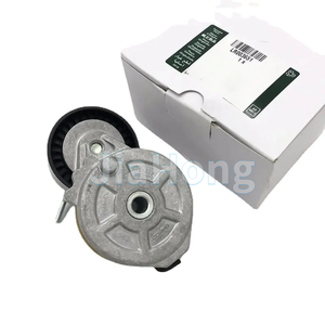 自動車エンジン部品<span class=keywords><strong>2.2</strong></span>ランドローバーフリーランダー用ディーゼルオートドライブベルトテンショナープーリーLR000996LR003651 LR004877ジャガー1個 - Product Image 2