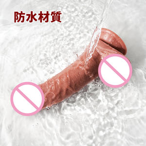 Vibratore Realistico con Telecomando, <span class=keywords><strong>Dildo</strong></span> Telescopico Gigante con Funzione di Spinta, Riscaldamento e Vibrazione in Silicone per Donne - Product Image 6