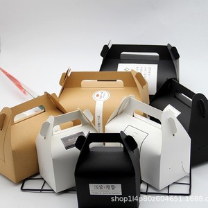 Boîte à gâteau en papier kraft Lien Sheng, emballage portable à emporter, impression personnalisée, boîte en carton blanc, noir, brun pour la pâtisserie - Product Image 1