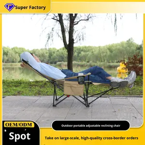 كرسي استرخاء معدني قابل للطي للاستخدام الخارجي، خفيف الوزن للغاية، محمول، مناسب للشاطئ والتخييم، قابل للتعديل للجلوس والاستلقاء والاسترخاء، كرسي دائري على شكل هلال - Product Image 4