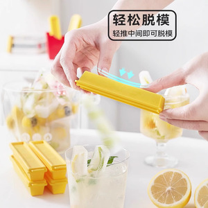 French Fries Ice Cube Tray Mold With Lid Magnetic Storage PP Material Household Soft Rubber Ice Maker One Click Demolding - Product Image 3