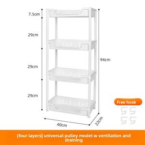 Nouveau chariot mobile à roues multicouches pour salles de bains dortoirs cuisines et support de rangement encastré du sol au plafond - Product Image 6