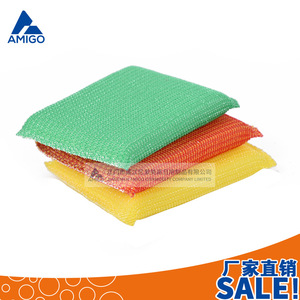 Éponge à vaisselle Amigo, rectangulaire, épaisse, pour nettoyer les casseroles et les poêles, jaune, vert, rouge - Product Image 5