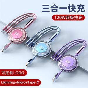 3 In 1 Retractable Charging <b>Cable</b> Type C Lightning Micro Usb For Mobile Phone 1m Tpe Jacket - Product Image 3
