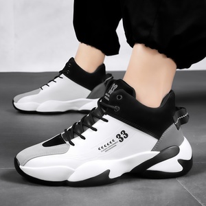 <span class=keywords><strong>Scarpe</strong></span> da Ginnastica <span class=keywords><strong>Invernali</strong></span> di Lusso da <span class=keywords><strong>Uomo</strong></span>, Personalizzate, Traspiranti, con Rialzo Interno, Luminose, per Camminata e Corsa - Product Image 5