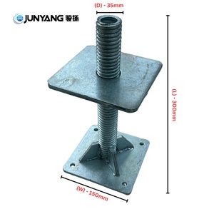 แผ่นรองปรับระดับตู้คอนเทนเนอร์แบบหมุนได้ อะไหล่ตู้คอนเทนเนอร์ - Product Image 6