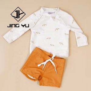 Maillot de bain deux pièces pour enfants, personnalisé par le fabricant, à manches longues, décontracté, à texture moyenne, avec cordon de serrage respirant - Product Image 3