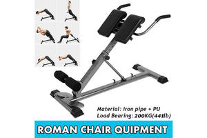 <span class=keywords><strong>Chaise</strong></span> romaine réglable pour l'extension du dos et l'entraînement du tronc - Product Image 2