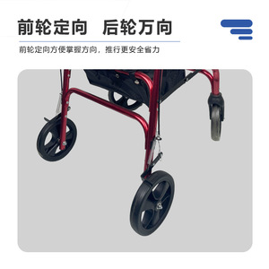 Déambulateur à quatre roues en alliage d'aluminium, siège bleu, hauteur 55 cm, pliable pour personnes âgées - Product Image 4
