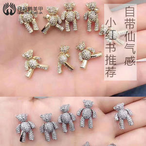 เครื่องเพ้นท์เล็บ360แบบหมุนได้ทำจากโลหะผสมเพทายรูปหมีน่ารักได้รับความนิยมใช้ตกแต่งสปาเล็บ - Product Image 1