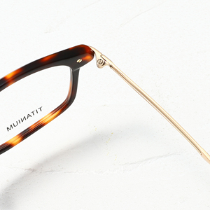 Gafas de titanio con montura completa rectangular, color marrón sólido, anti-UV, unisex, para adultos, monturas para corrección de la visión - Product Image 4