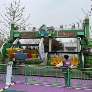Chaise volante d'extérieur grande taille à bas prix pour enfants et adultes, équipement d'amusement fabriqué en Chine - Product Image 3