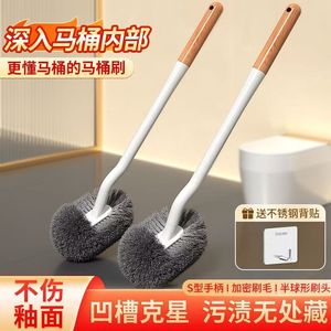 Brosse de toilette flexible à tête plate avec manche en bois, facile à nettoyer pour une utilisation en salle de bain - Product Image 5