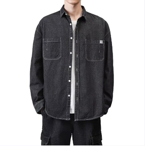 Autunno e inverno camicia coreana a maniche lunghe da uomo ampia tuta in Denim versione cappotto della camicia lavata - Product Image 1