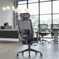 Chaise de bureau de direction à dossier haut, design entièrement en maille respirante avec appuie-tête réglable, chaise pivotante moderne en mousse pour bureau à domicile