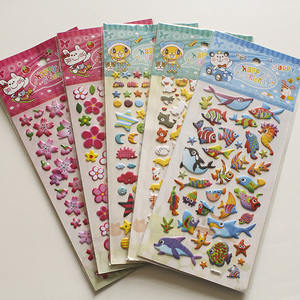 สติกเกอร์การ์ตูน 3 มิติ แบบพองตัว กันน้ำ ฉีกไม่ขาด ผลิตจากโฟม + PVC รับตัดตามรูปแบบ สติกเกอร์แพ็คแบบกำหนดเอง - Product Image 1