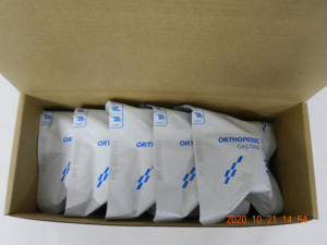 Vendaje de cinta quirúrgica ortopédica de fundición de poliéster - Product Image 5