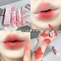 Gege Bear Grosir Label Pribadi Lip Gloss Matte Pigmentasi Tinggi Desain Beruang Lucu Tahan Lama
