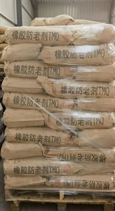 Caucho antioxidante TMQ / RD CAS 26780-96-1 para neumáticos - Product Image 5