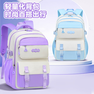 Fashion Kids Backpack 14 In Color Blocking Waterproof School Bag Unisex For Children Education Use - Product Image 2