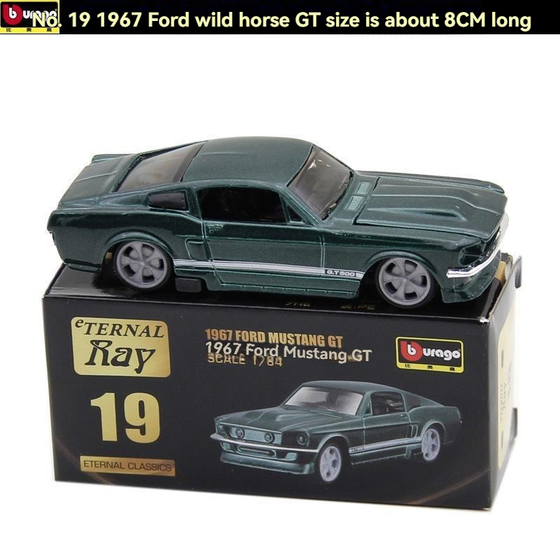 Ford Mustang GT [Vert] 28-59048 #46