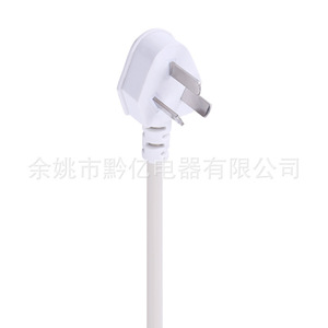 Ac Power Cord 3x0.75mm2 Cee Plug Stripped End Pvc Wire 10A <b>Consumer</b> <b>Electronics</b> - Product Image 4