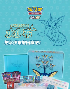 Y Y Original genuino Pokemoned cartas PTCG chino simplificado 6.0 Eevee caja regalo colección juguete - Product Image 6