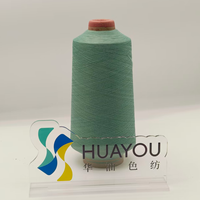 Fil à tricoter et à tisser durable Z Twist 36F, 100% nylon DTY antidérapant et antibactérien