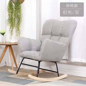 Hot <b>Sale</b> Lazy <b>Recliner</b> Leisure <b>Chairs</b> <b>for</b> the Living Room Modern <b>Chairs</b> Set Luxury Rocking <b>Chair</b> <b>for</b> Adults - Product Image 5