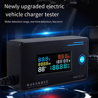 KWS-DC22 pour véhicule électrique, détecteur de chargeur, testeur de tension et de courant 8-120V 0-10A avec écran couleur