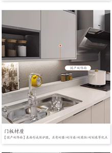 SANTOPOVA Luxury White PVC Modular Kitchen <b>Cabinet</b> Set Modern Design HDF Furniture Sink Home Assembled Wooden Kitchen Furniture - Product Image 3