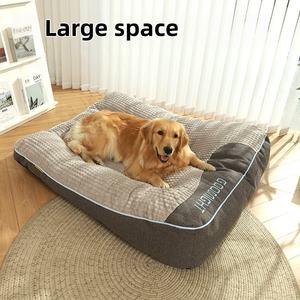 Haustierbett Haustiersofa Orthopädisches Hundebett Groß Luxuriöses Hundebett für Alle Jahreszeiten Weiches Umweltfreundliches Sofa-Bett & Matte für Hunde & Katzen - Product Image 1