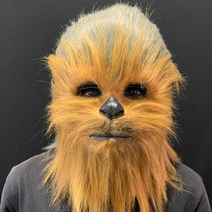 Masque d'animal pour Halloween, cosplay, masque en latex, masque de film - Product Image 1