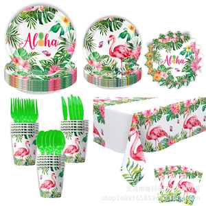 Ensemble de vaisselle de fête sur le thème du flamant rose hawaïen, thème tropical Luau, assiettes en papier, gobelets, serviettes, 40-60 pièces, respectueux de l'environnement - Product Image 3