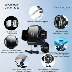 Support de téléphone pour moto Kewig New ultra, fonction anti-vibration, support de téléphone en aluminium étanche à une seule pression avec amortisseur de vibrations - Product Image 3