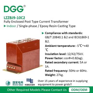 DGG単相10KV高電圧電流変圧器CT <span class=keywords><strong>PT</strong></span>屋内モデル - Product Image 2