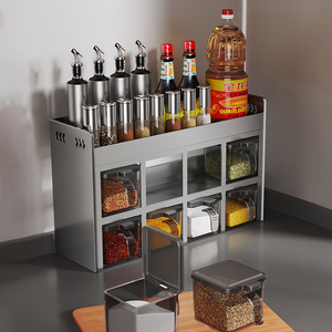 Support de rangement mural pour épices en acier inoxydable à 3 niveaux sans étagère à poinçonner avec boîte d'assaisonnement en acrylique Ensemble en métal Armoire d'organisation - Product Image 4