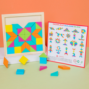 En gros, <span class=keywords><strong>Jouet</strong></span> en bois : Anneaux d'empilage arc-en-ciel, blocs de construction éducatifs pour la coordination œil-main des tout-petits - Product Image 2