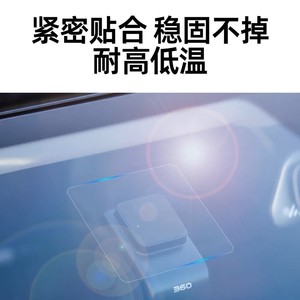 Car <b>Window</b> Privacy Film Static Adhesive Pet Protective Mesh Grid <b>Cover</b> For Automotive Glass - Product Image 2