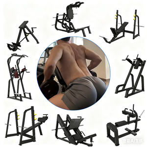 Ensemble de gymnastique intérieure multifonctionnel OEM pour entraînement physique, musculation : équipement <span class=keywords><strong>fitness</strong></span> pour salle - Product Image 4
