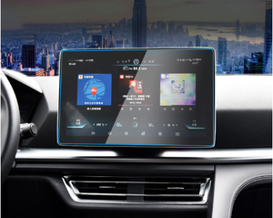 Film de protection anti-rayures mat pour écran de navigation central de voiture BYD Song Pro 2026, couverture intérieure anti-reflet en verre - Product Image 3