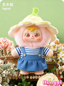 2026 Boîtes mystères personnalisées OEM en vinyle PVC, jouets en peluche mignons et adorables, poupées mystères, pendentifs de sac à dos, figurines d'<span class=keywords><strong>action</strong></span>, porte-clés - Product Image 2